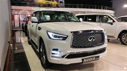 Infiniti QX80